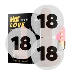 GENERICO - Dildo Consolador Vibrador con control Remoto