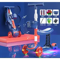 SCOOTER - Niños Con Asiento Luces Musical Azul