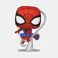 FUNKO - POP MARVEL YOUR FRIENDLY NEIGHBORHOOD SPIDER-MAN - FRIENDLY NEIGHBORHOO SPIDER-MAN
