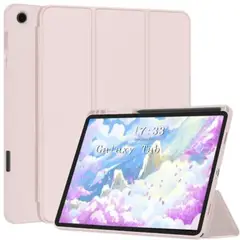 GENERICO - FUNDA SMART COVER PARA SAMSUNG A9 8.7" ROSA