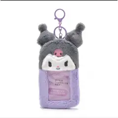 GENERICO - HOLDER PELUCHE KUROMI