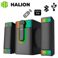 HALION - Parlante 2,1 Jupiter HA R52 300 Watts Amplificador Clase D Sonido Pro