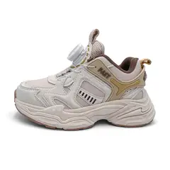 ULTRALON - Zapatillas Urbanas Ultra Fast para Niño