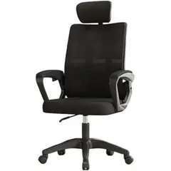 GENERICO - Silla Ergonómica con Reposacabeza y Respaldo Transpirable