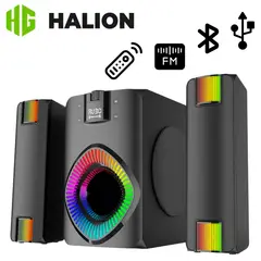 HALION - Parlante 2,1 Saturno HA R54 300 Watts Amplificador Clase D Sonido Pro