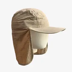 KAST PE - Cubrenuca Clásico Sombrero Impermeable de protección solar Beige