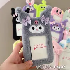 GENERICO - HOLDER PELUCHE KUROMI GRIS