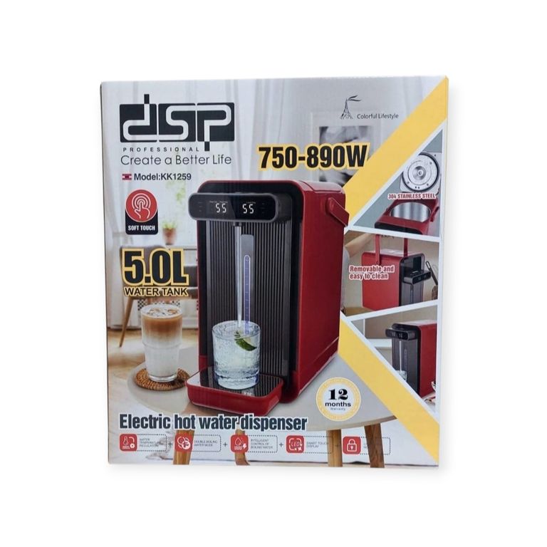HERVIDOR ELECTRICO 5LT DISPENSADOR DIGITAL KK-1259