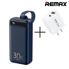 REMAX - Power Bank de 30000mAh RPP-522 Azul + Cargador de Pared De Carga Rápida RP-U120