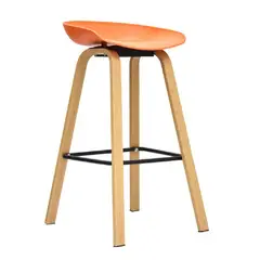 MOBELART - Banco para Bar Misuri MSA 75 cm Naranja möbelArt
