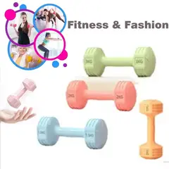 GENERICO - Par de Mancuernas fitness de PE Ecológicas de 5 kg