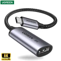 UGREEN - Adaptador USB‑C a DisplayPort 1.4 8K@60Hz