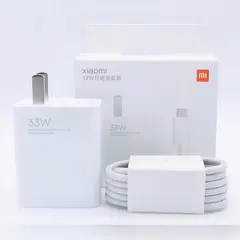 XIAOMI - Cargador 33w Carga rapida ORIGINAL