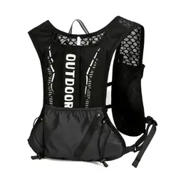 GENERICO - Mochila chaleco de hidratación multifuncional trail running deporte - NEGRO