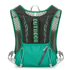 GENERICO - Mochila chaleco de hidratación multifuncional trail running deporte - VERDE
