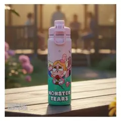 GENERICO - Tomatodo Kawaii Térmico Bubu Crema Escolar Infantil JS