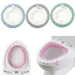 GENERICO - Pack 2 Almohadilla Suave Cojín para Inodoro Cómoda Funda para Baño