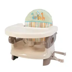 SUMMER INFANT - SILLA DE BEBE PLEGABLE COLOR CREMA