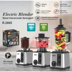 RAFF - LICUADORA ELECTRICA PROFESIONAL 3 en 1