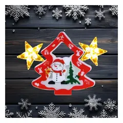 ANIMALIA - Cortina de Focos con Figuras de Árbol y Estrella Decorativa Y+Ligas Regalo