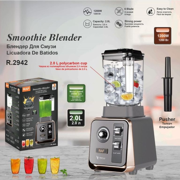 Licuadora de Batidos Profesional 1200W 2L