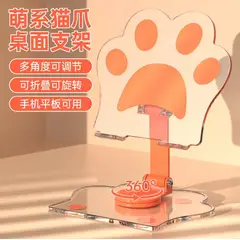 GENERICO - PORTA CELULAR GARRITA