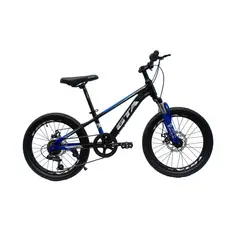 GTA - Bicicleta Infantil MTB BIKE Aro 20