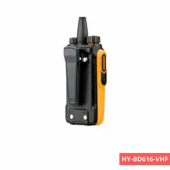 HYTERA - RADIO 136-174MHZ VHF DMR 2 IP66 (HY-BD616-VHF)