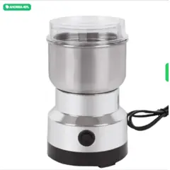 GENERICO - Molinillo electrico Profesional 4 aspas