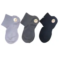 MINTANA - PACK 3 MEDIAS 100% SIN COSTURA TOBILLERA HOMBRE