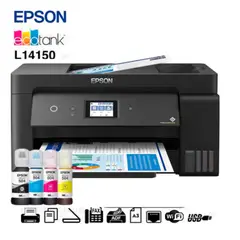 EPSON - Impresora Multifuncional L14150 A3 Wifi Ethetnet