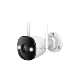 IMOU - Cámara seguridad para exteriores Bullet 3 3MP Full Color PT IP67 -