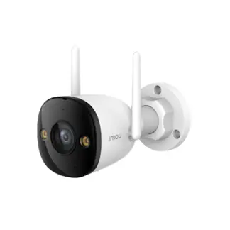 IMOU - Cámara seguridad para exteriores Bullet 3 3K 5MP Full Color PT IP67 -