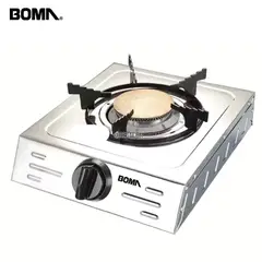 BOMA - Mini Cocina Portátil a gas 1 Hornilla -FOGATA- Blanco