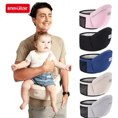 GENERICO - Canguro portabebés tipo asiento ergonomico - Gris