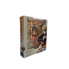 BANDAI NAMCO - Naruto Uzumaki The Jinchuuriki Entrusted with Hope SHFIGUARTS
