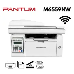 PANTUM - Impresora Pamtum M6559NW Laser Monocromatica Multifuncional Wi-fi