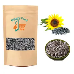 OEM - Semillas de Girasol con Cáscara 1Kg 1000gramos Superalimento Saludable