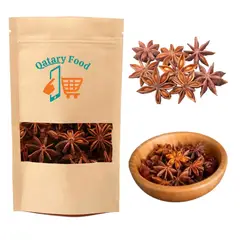 OEM - Semillas de Anís Estrella 1Kg 1000gramos Naturales y Frescas para Infusiones Aromáticas