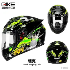 UNIVERSAL - CASCO DE MOTO COD8 QIKE CERTIFICADO