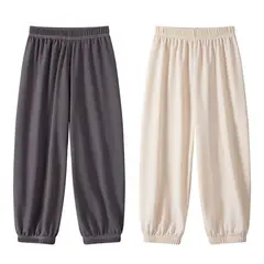 42AROZINA - 2 piezas de pantalones casuales sueltos para niños