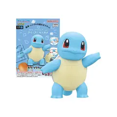 POKEMON - Bandai Spirits Model Kit Squirtle