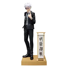 BANPRESTO - Figura Satoru Gojo Black Suit Jujutsu Kaisen Jaia Bandai