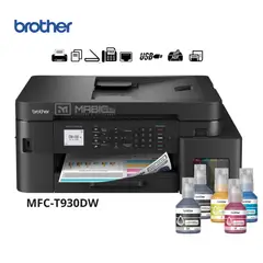 BROTHER - IMPRESORA MULTIFUNCIONAL MFC-T930DW WIFI - RED - DÚPLEX - ADF