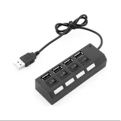 SEISA - Hub USB 4 puertos CQT-010 con led indicador USB 2.0 Negro