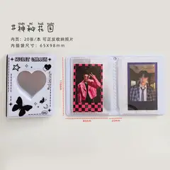 GENERICO - BINDER BLANCO MARIPOSA SECRET GARDEN