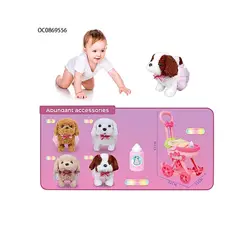 GENERICO - Carruaje Para Perrito con Sonido