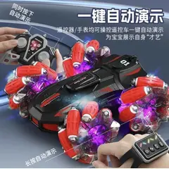 GENERICO - CARRO De Control STUNT CAR ROJO -