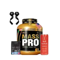 LEVEL PRO - Mass Pro 6.6 Lb + regalos
