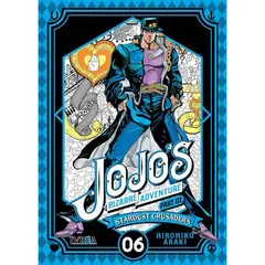IVREA - JoJos Part III Stardust Crusaders Tomo 6 - Manga